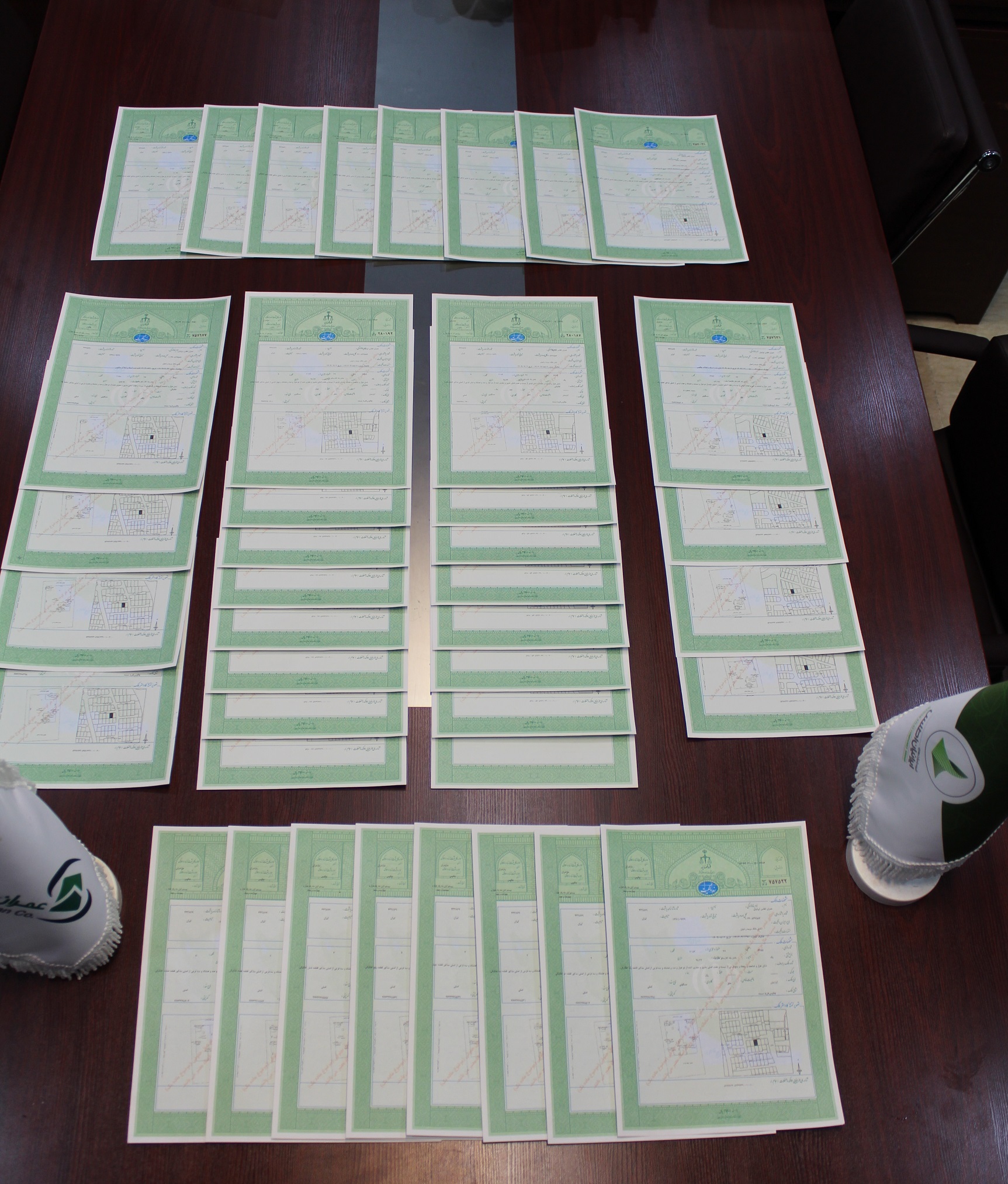 اخذ سند تفكيكي واحدهاي اطلس نمك‌آبرود